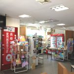 事務所・店舗-長崎振興局売店