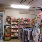 事務所・店舗-精神医療センター売店